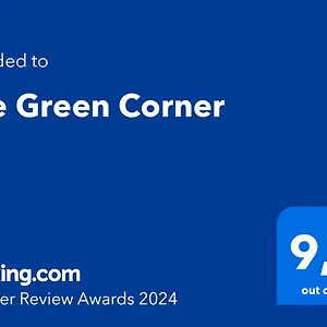 The Green Corner Rom